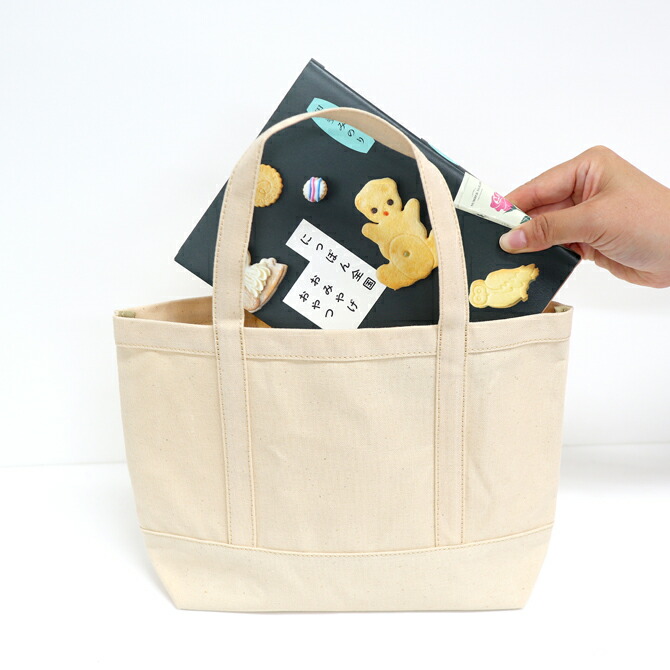 楽天市場】一重仕立てのミニトートバッグ 10号帆布パラフィン加工 B5