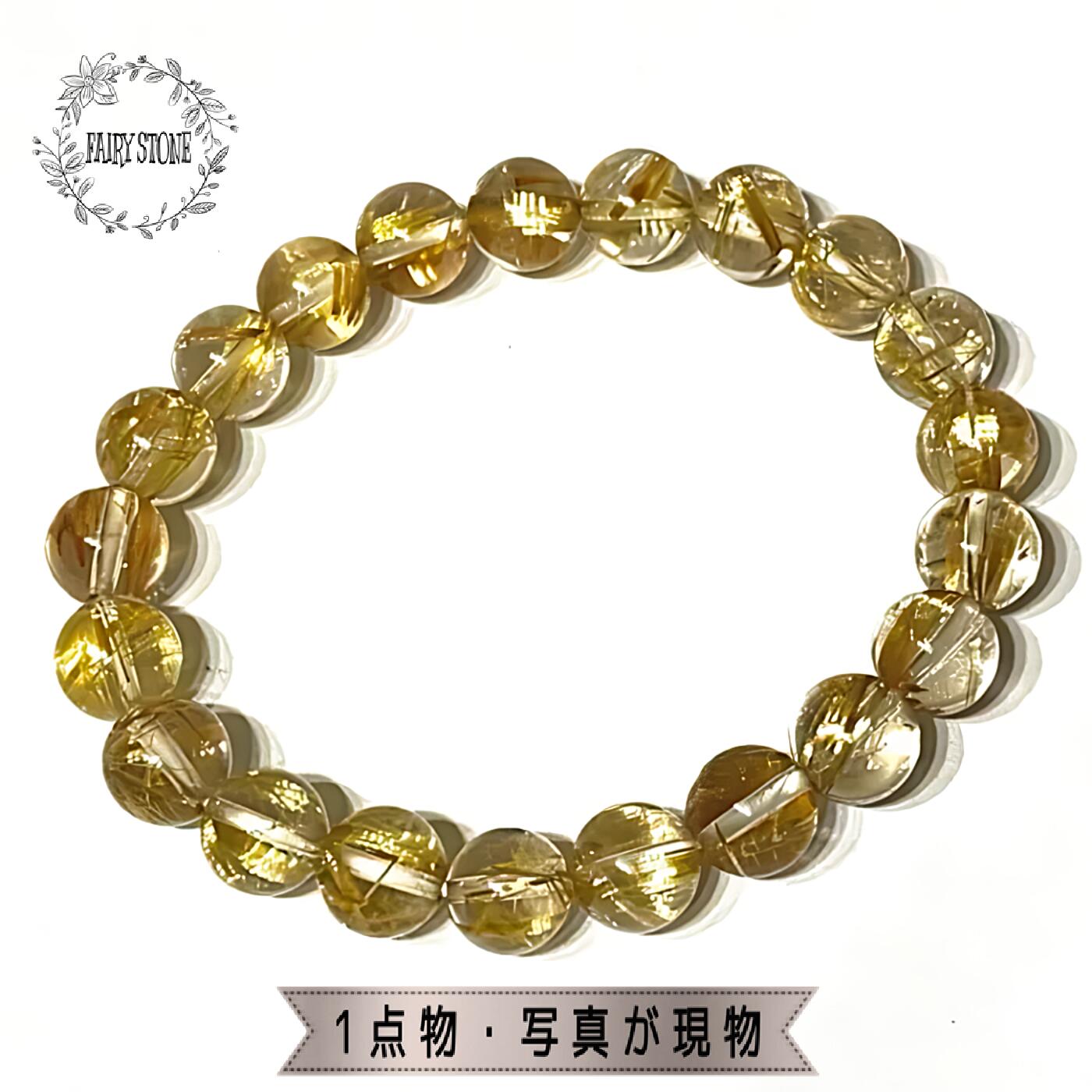 楽天市場】タイチンルチル ブレスレットの通販