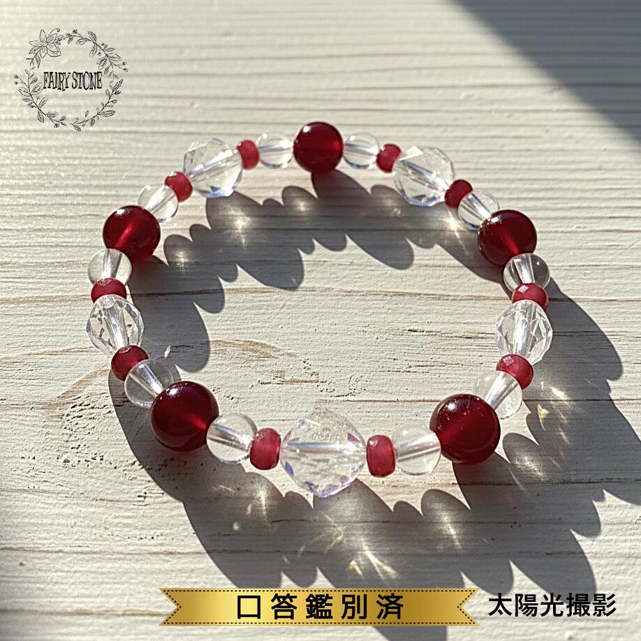 スター ルビー ブレスレット」の人気商品一覧 | 安い商品を通販サイト