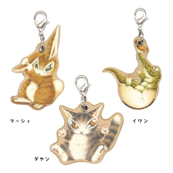 楽天市場】わちふぃーるど マーシーの通販