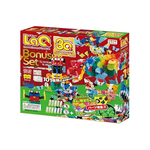ヨシリツ LaQ ボーナスセット2024 (ブロック) 価格比較 - 価格.com