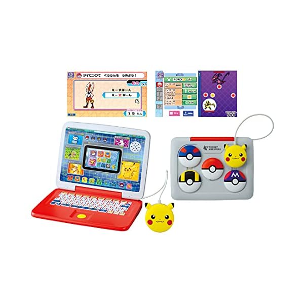 タカラトミー ポケモン ピカッとアカデミー マウスでゲットパソコン