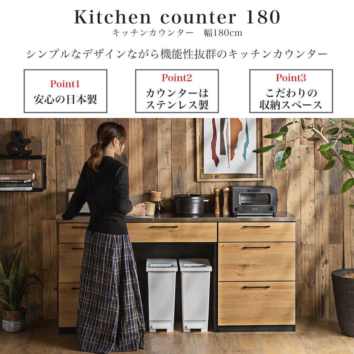 楽天市場】2/23 01:59〆 お買い物マラソン！【開梱設置付】 キッチン