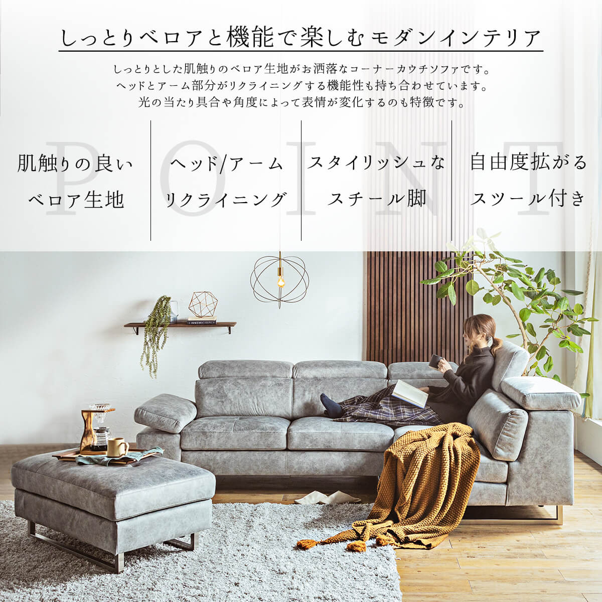 楽天市場】2/23 01:59〆 お買い物マラソン！【開梱設置付】ソファー l