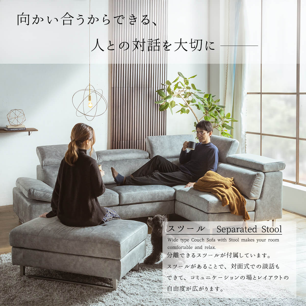 楽天市場】2/23 01:59〆 お買い物マラソン！【開梱設置付】ソファー l