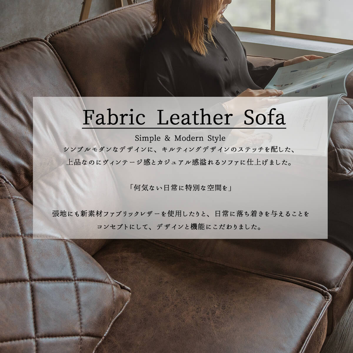 楽天市場】2/23 01:59〆 お買い物マラソン！【開梱設置付】 ソファー