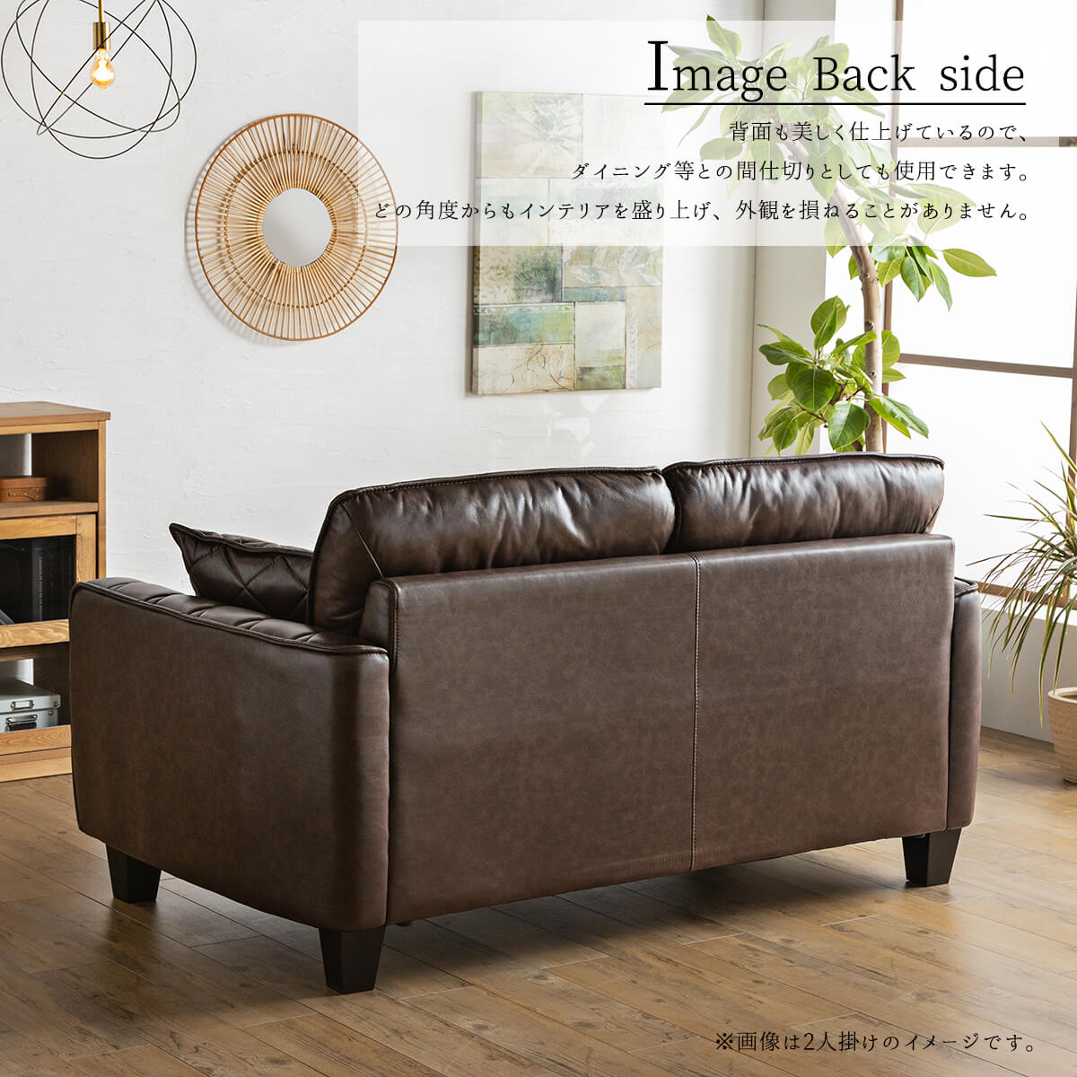 楽天市場】【開梱設置付】 ソファー ファブリックレザー 三人掛け 3P