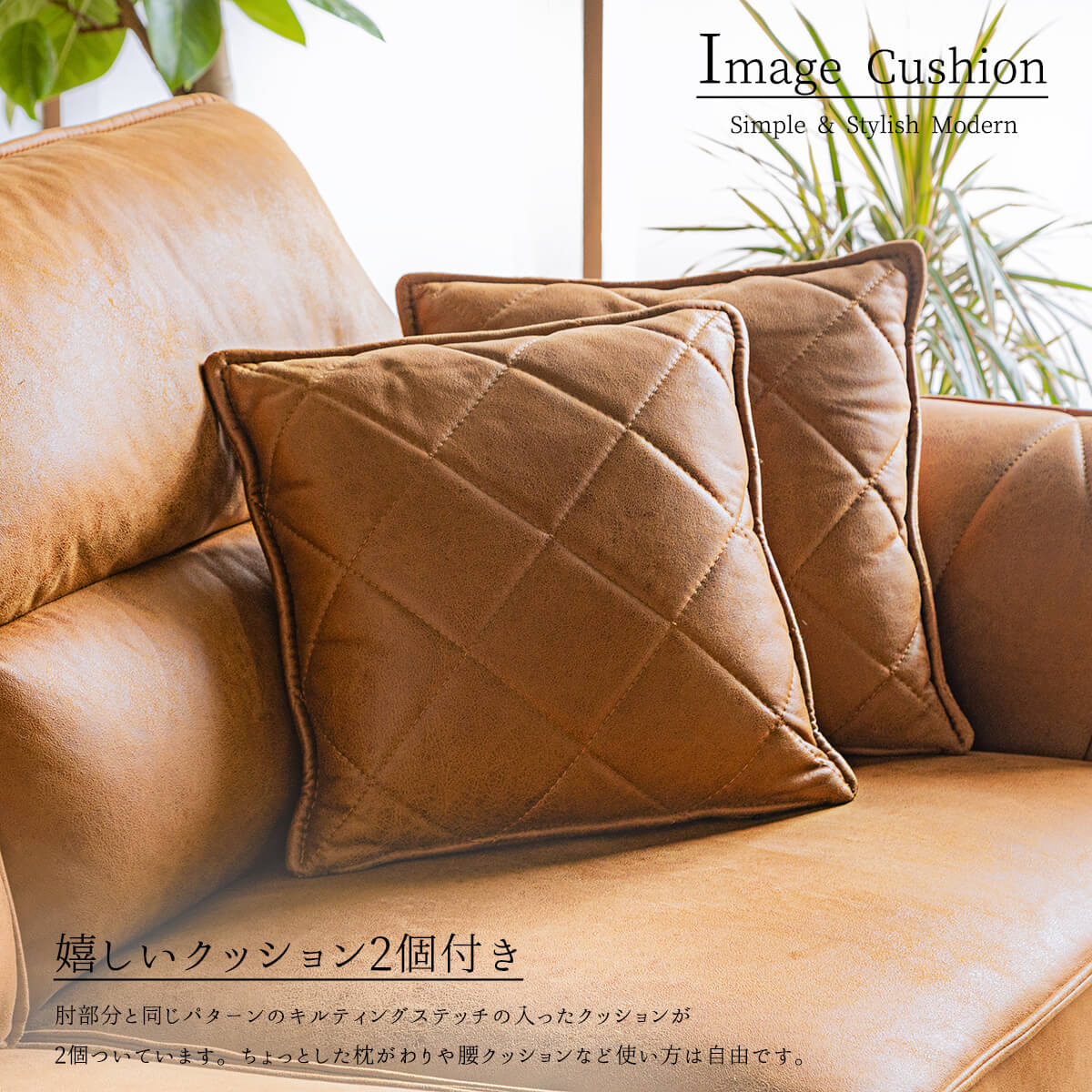 楽天市場】【開梱設置付】 ソファー ファブリックレザー 三人掛け 3P