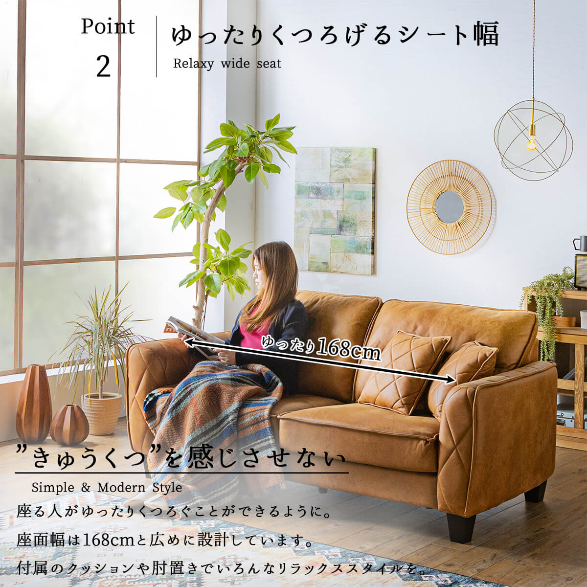 楽天市場】【開梱設置付】 ソファー ファブリックレザー 三人掛け 3P