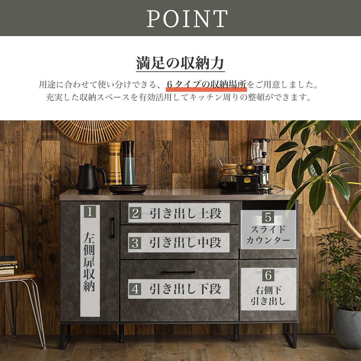 楽天市場】【開梱設置付】キッチンカウンター 幅140 140cm 食器棚