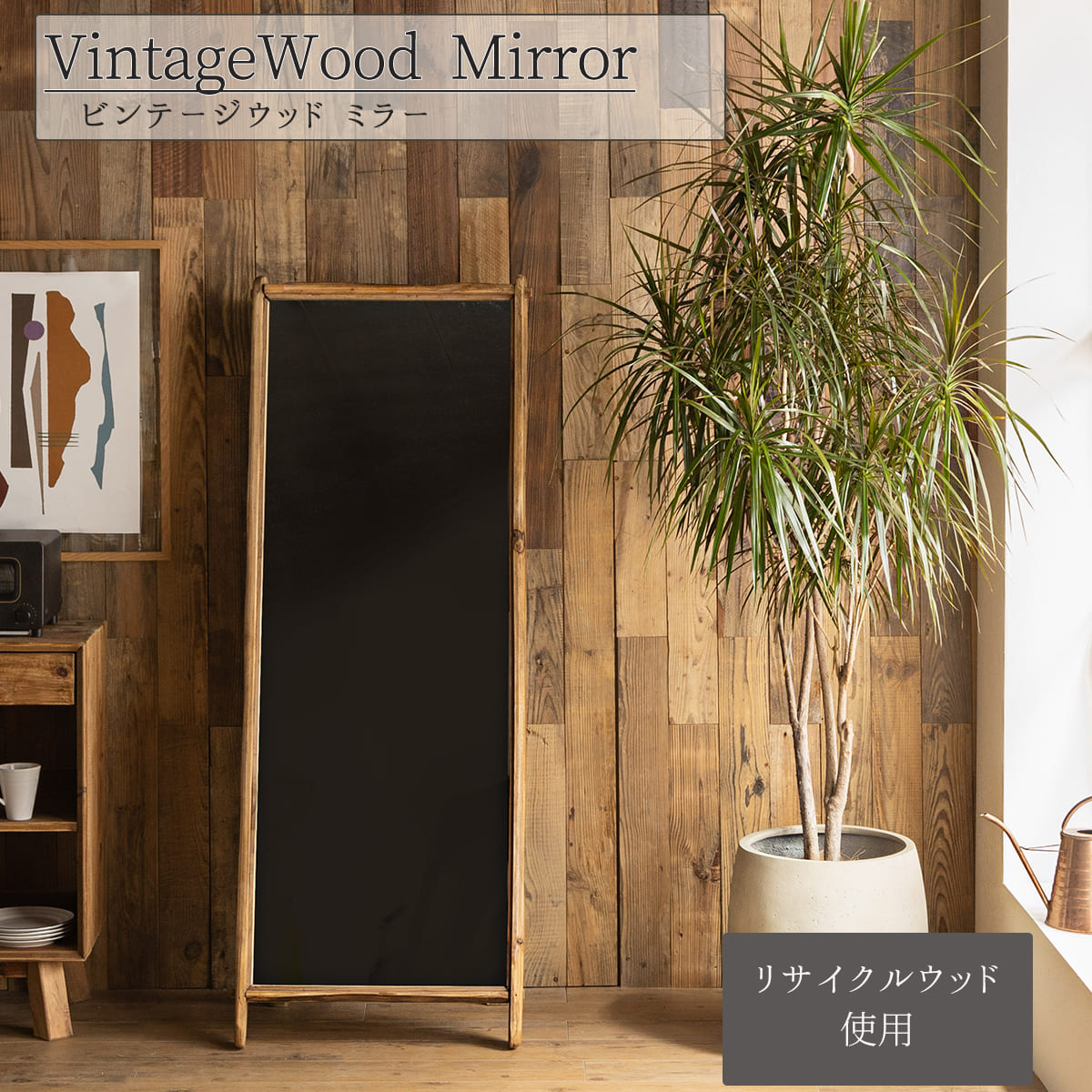 楽天市場】2/23 01:59〆 お買い物マラソン！【送料無料】ミラー