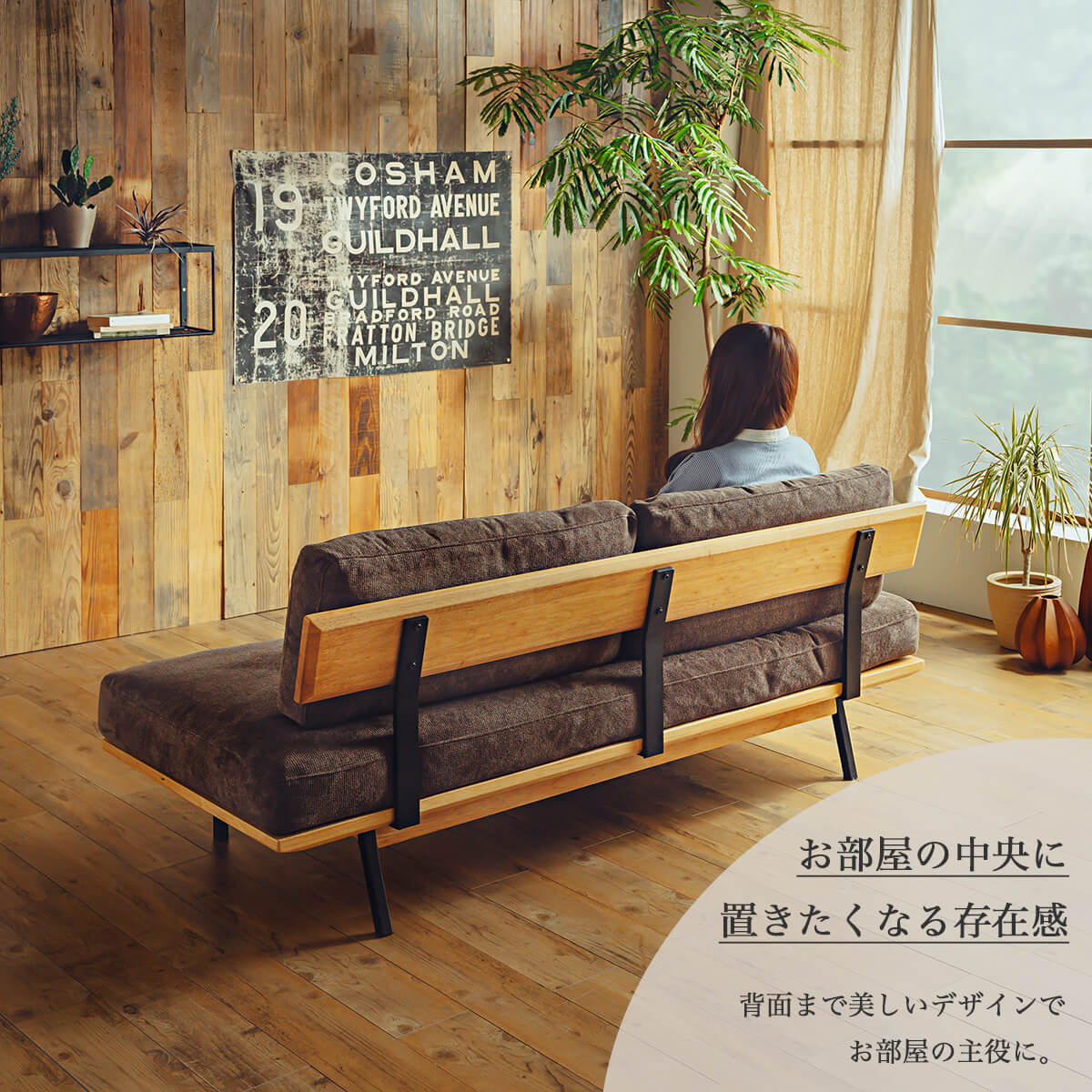 楽天市場】【開梱設置付】ソファー 3P ソファ フェザー オーク材