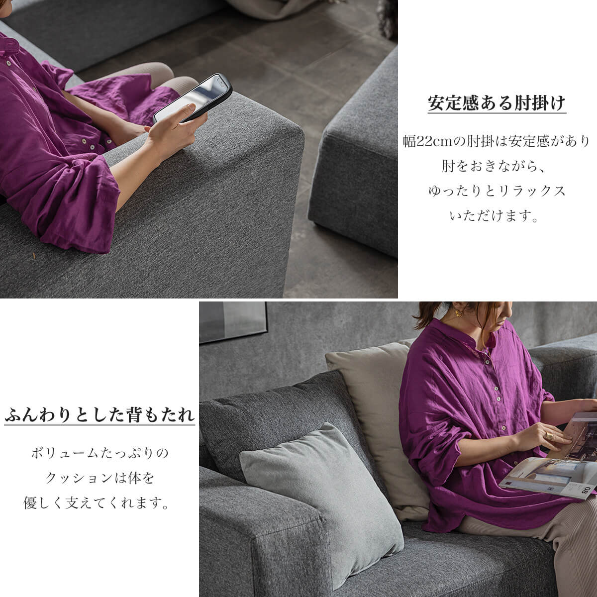 楽天市場】【開梱設置付】 ソファー l字 ファブリック 韓国風 ソファ 3