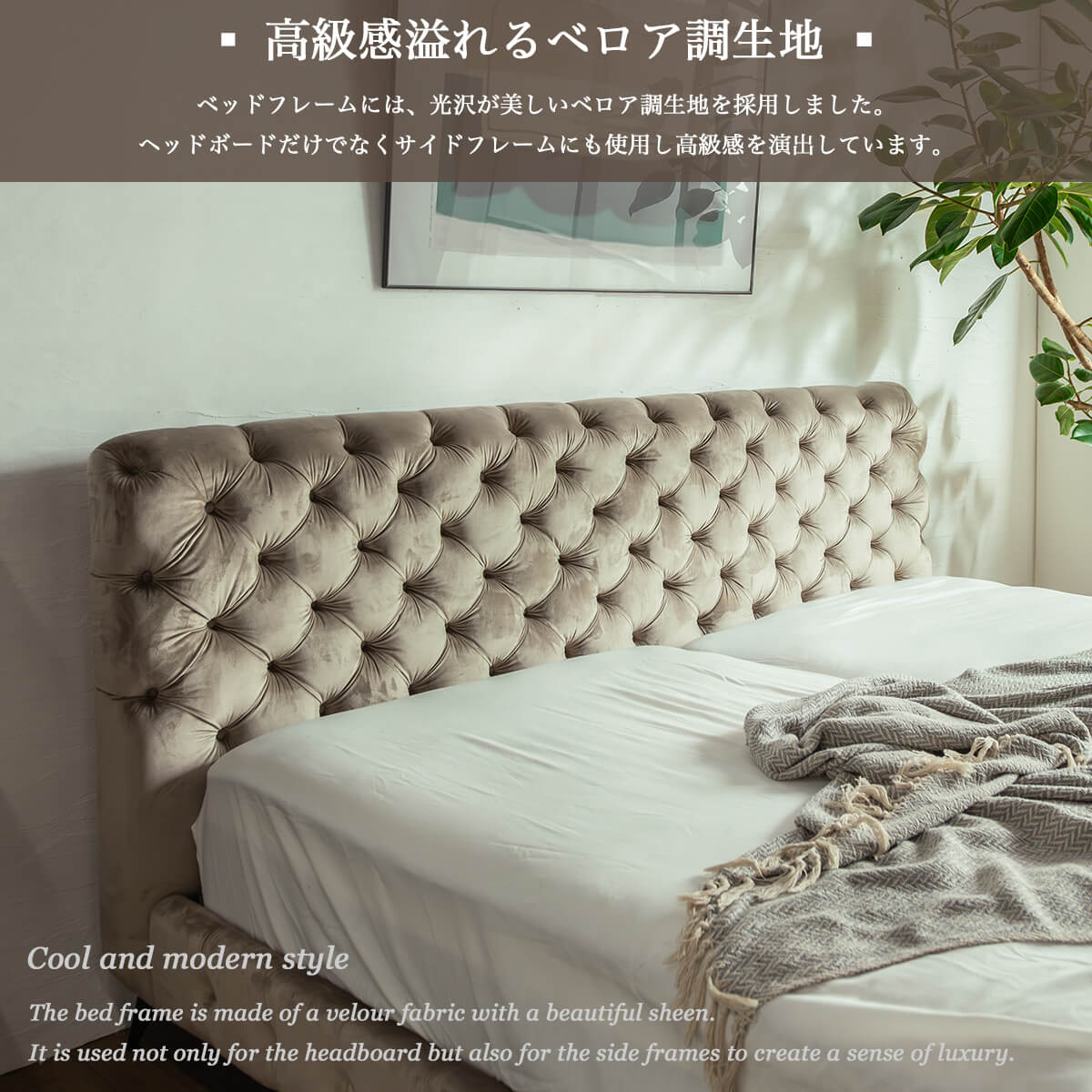 楽天市場】【開梱設置付】ベッドフレーム ベッド クイーン Q クイーン