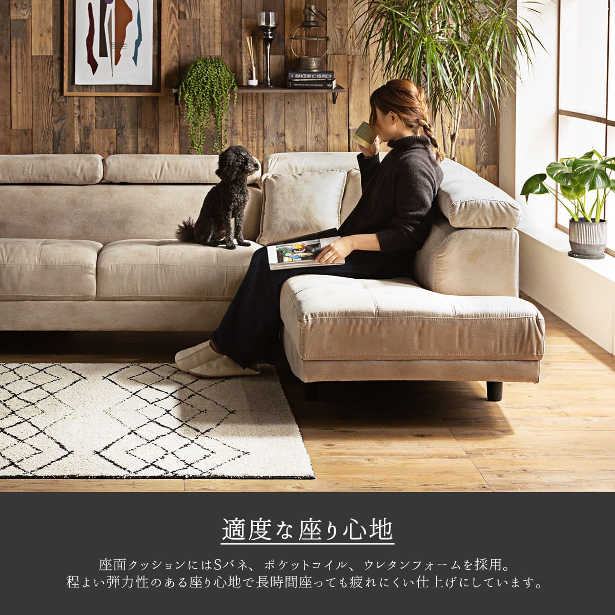 楽天市場】【開梱設置付】ソファー レザーファブリック ファブリック l