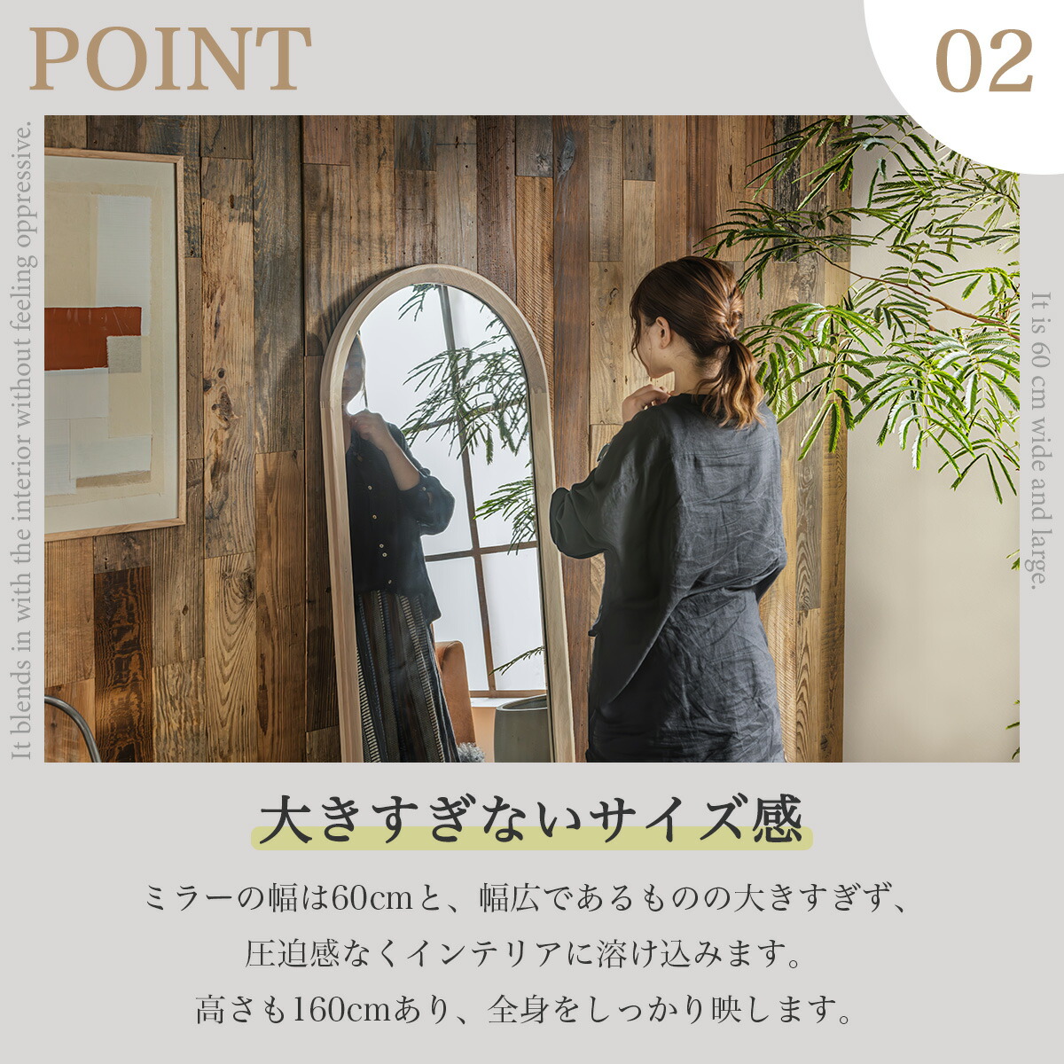 楽天市場】【送料無料】ワイド ミラー 大きい でかい スタンドミラー