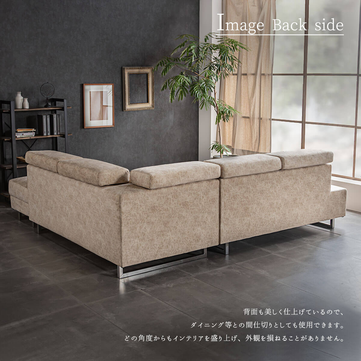 楽天市場】【開梱設置付】ソファー l字 カウチ コーナー 北欧 おしゃれ