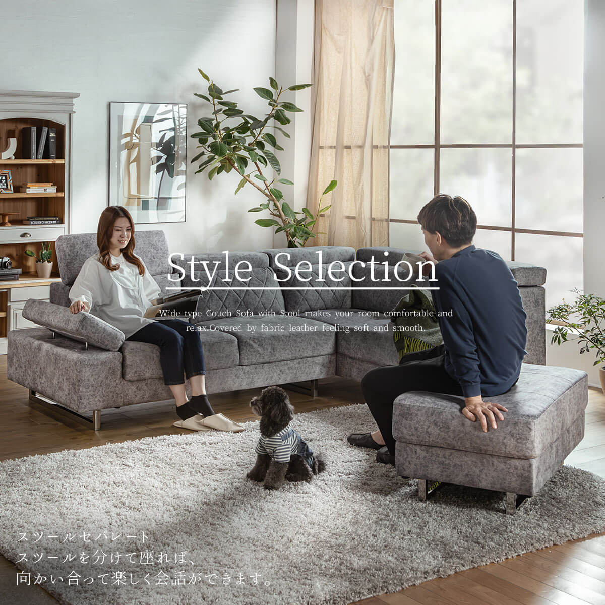 楽天市場】【開梱設置付】ソファー l字 カウチ コーナー 北欧 おしゃれ