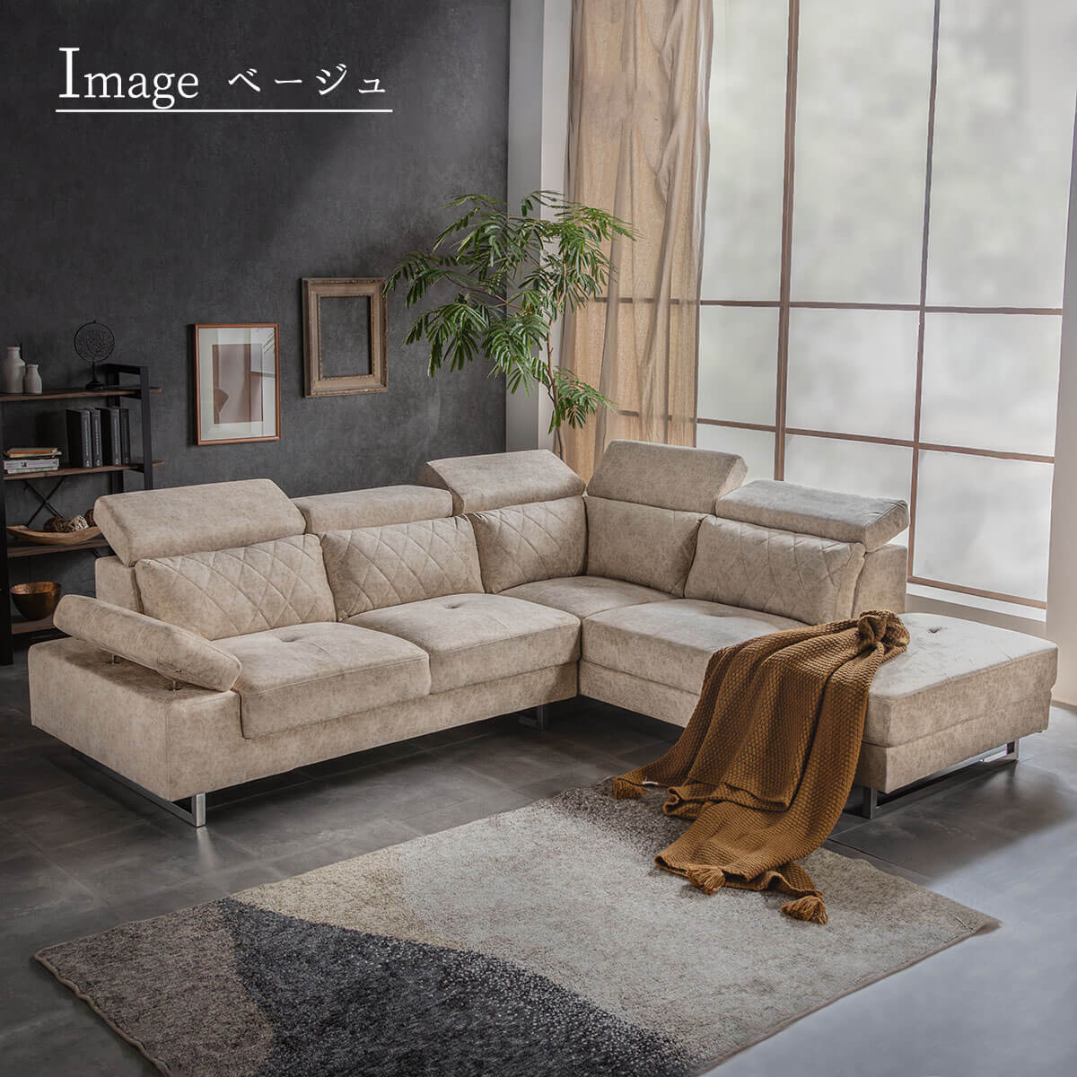 楽天市場】【開梱設置付】ソファー l字 カウチ コーナー 北欧 おしゃれ