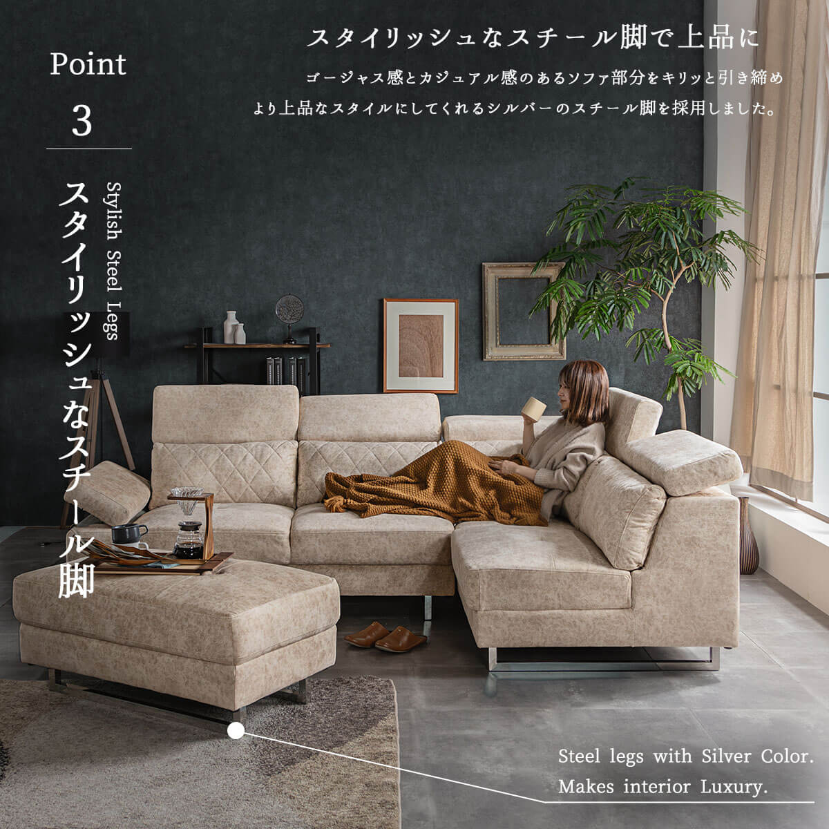 楽天市場】【開梱設置付】ソファー l字 カウチ コーナー 北欧 おしゃれ