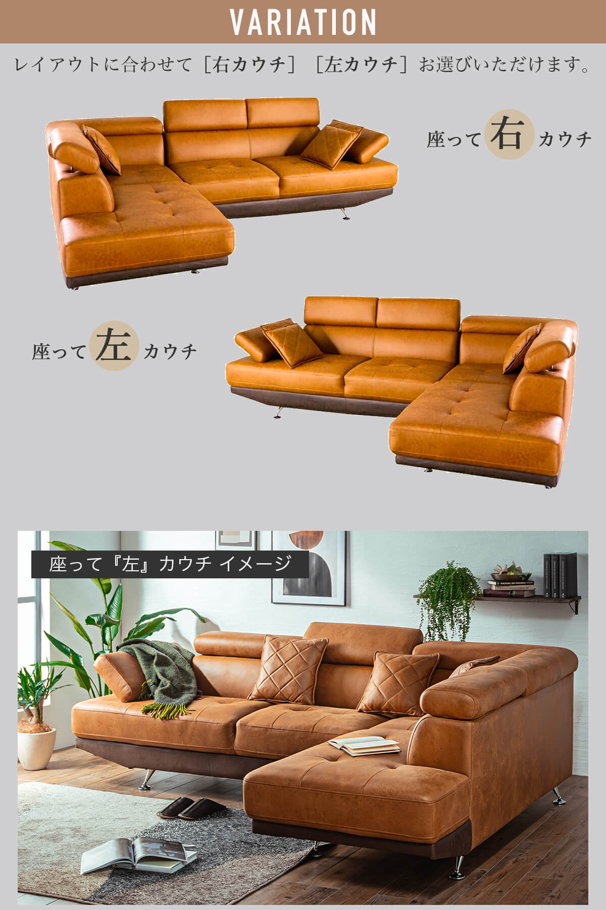 楽天市場】【開梱設置付】ソファー ソファ カウチソファ コーナー