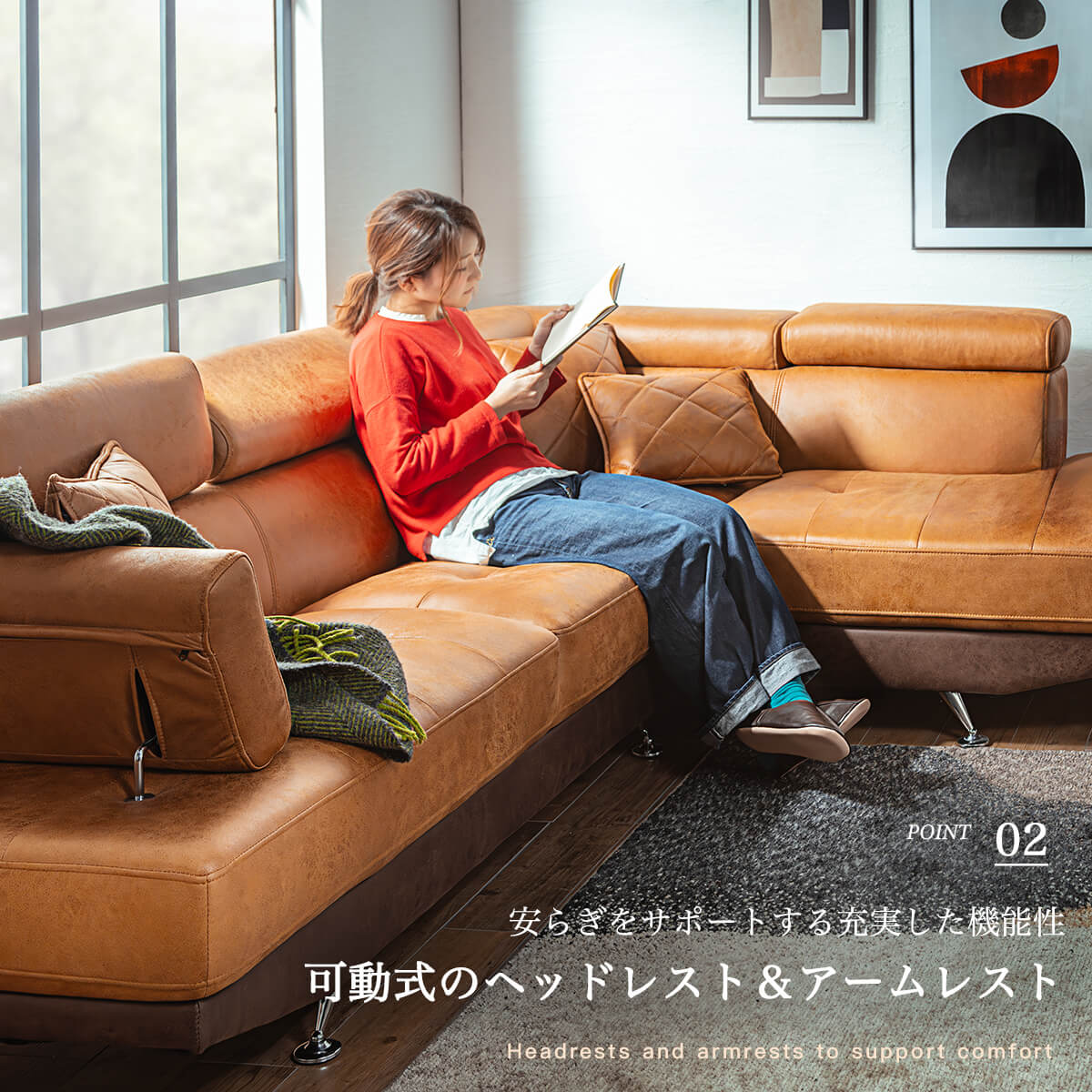 楽天市場】2/23 01:59〆 お買い物マラソン！【開梱設置付】ソファー