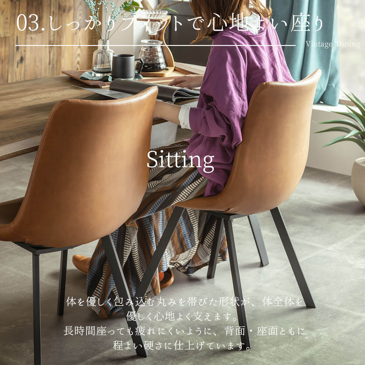 楽天市場】【送料無料】ダイニングチェア ダイニングチェアー 2脚
