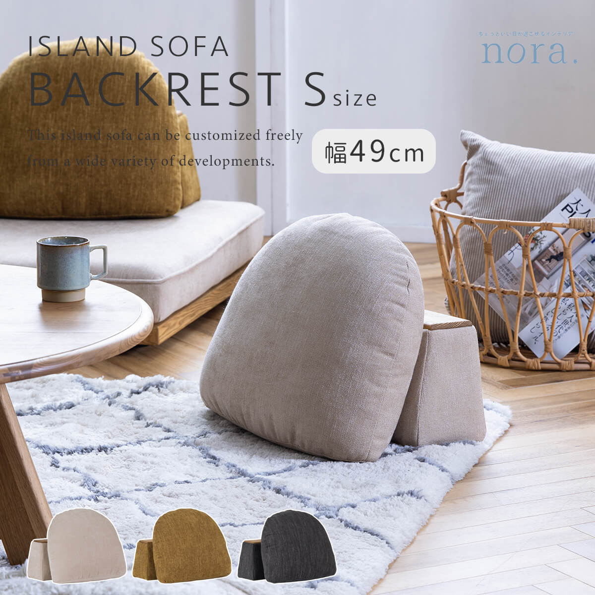 楽天市場】2/23 01:59〆 お買い物マラソン！※ポイント10倍！【開梱