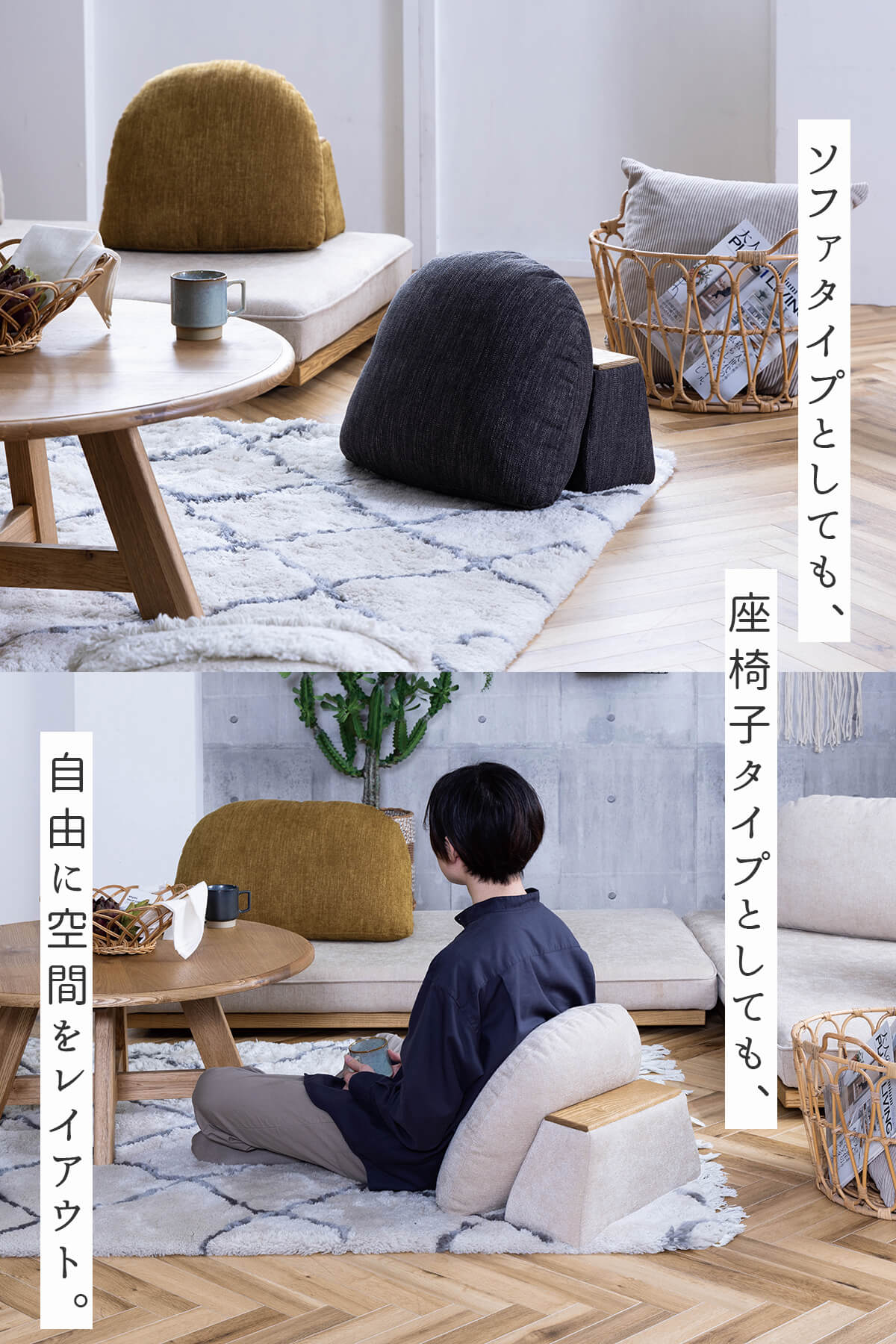 楽天市場】2/23 01:59〆 お買い物マラソン！※ポイント10倍！【開梱