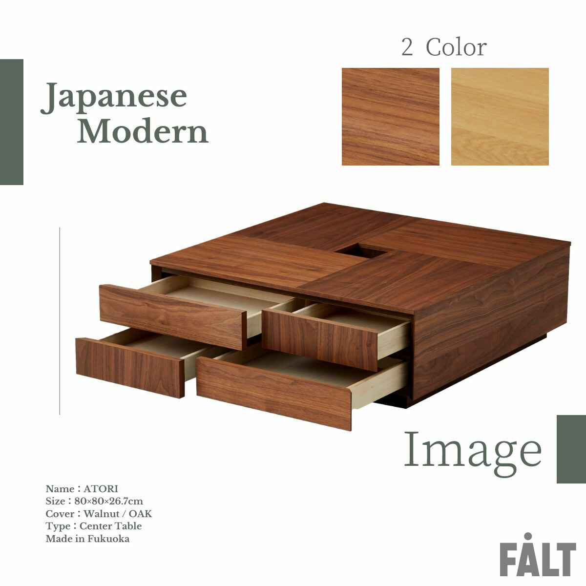 楽天市場】※ポイント10倍！【開梱設置付】関家具 ニッポネア