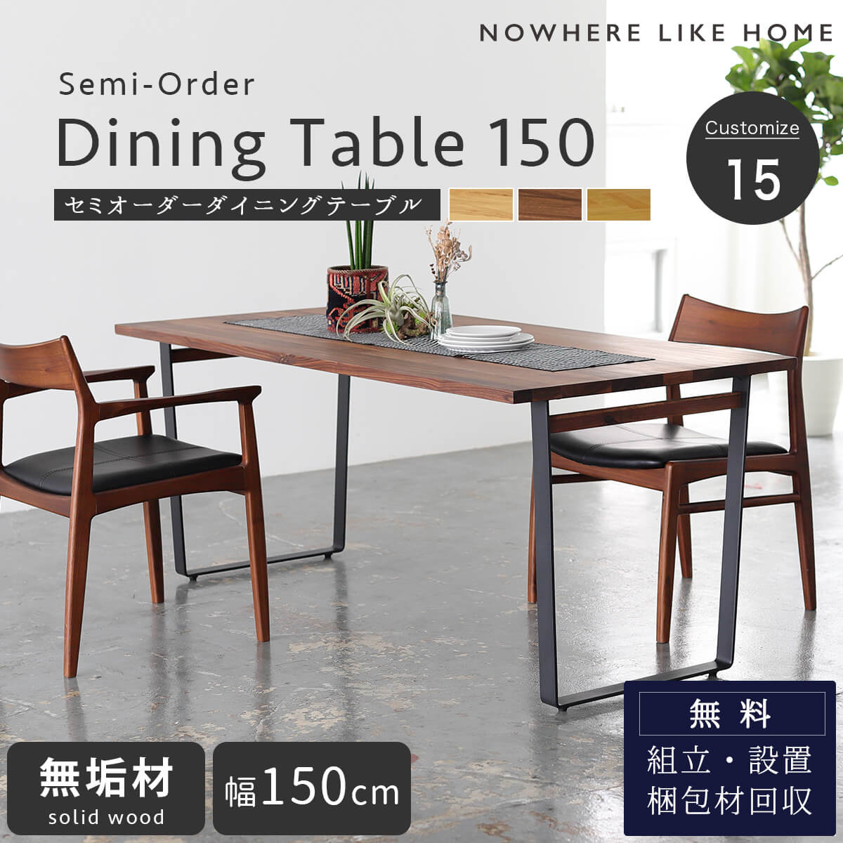 楽天市場】2/23 01:59〆 お買い物マラソン！※ポイント10倍！【開梱