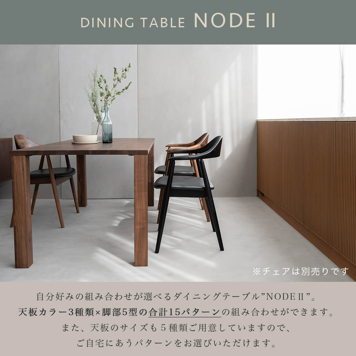 楽天市場】※ポイント10倍！【開梱設置付】関家具 NOWHERE LIKE HOME