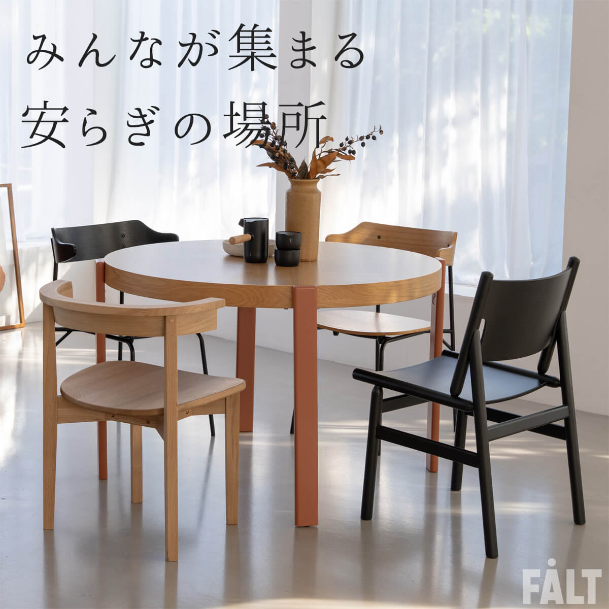 楽天市場】2/23 01:59〆 お買い物マラソン！※ポイント10倍！【開梱