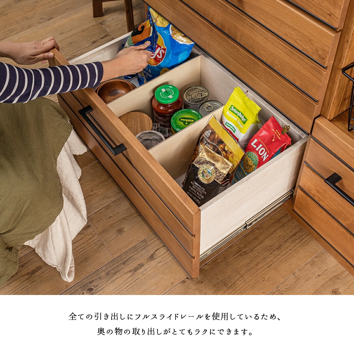 楽天市場】【開梱設置付】 食器棚 カップボード キッチンボード 完成品
