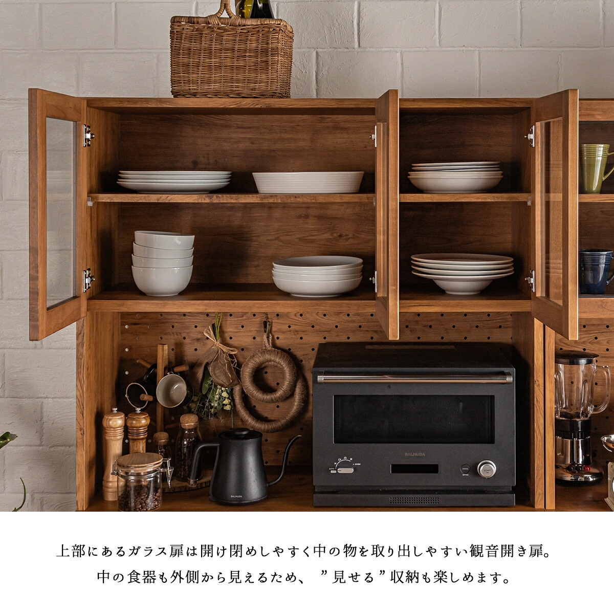 楽天市場】【開梱設置付】 食器棚 カップボード キッチンボード 完成品