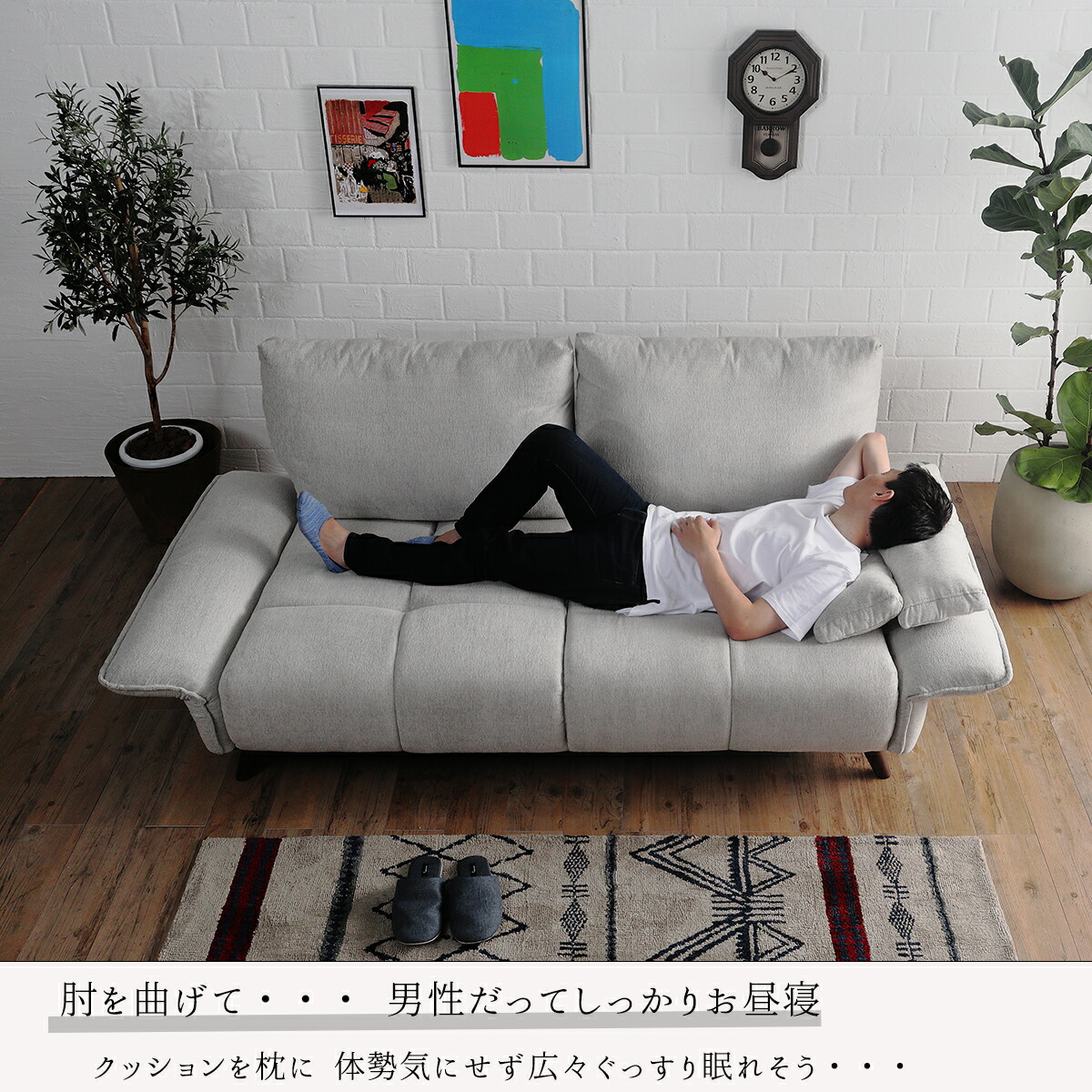 楽天市場】【開梱設置付】ソファー ファブリック 3人掛け 2人掛け 布