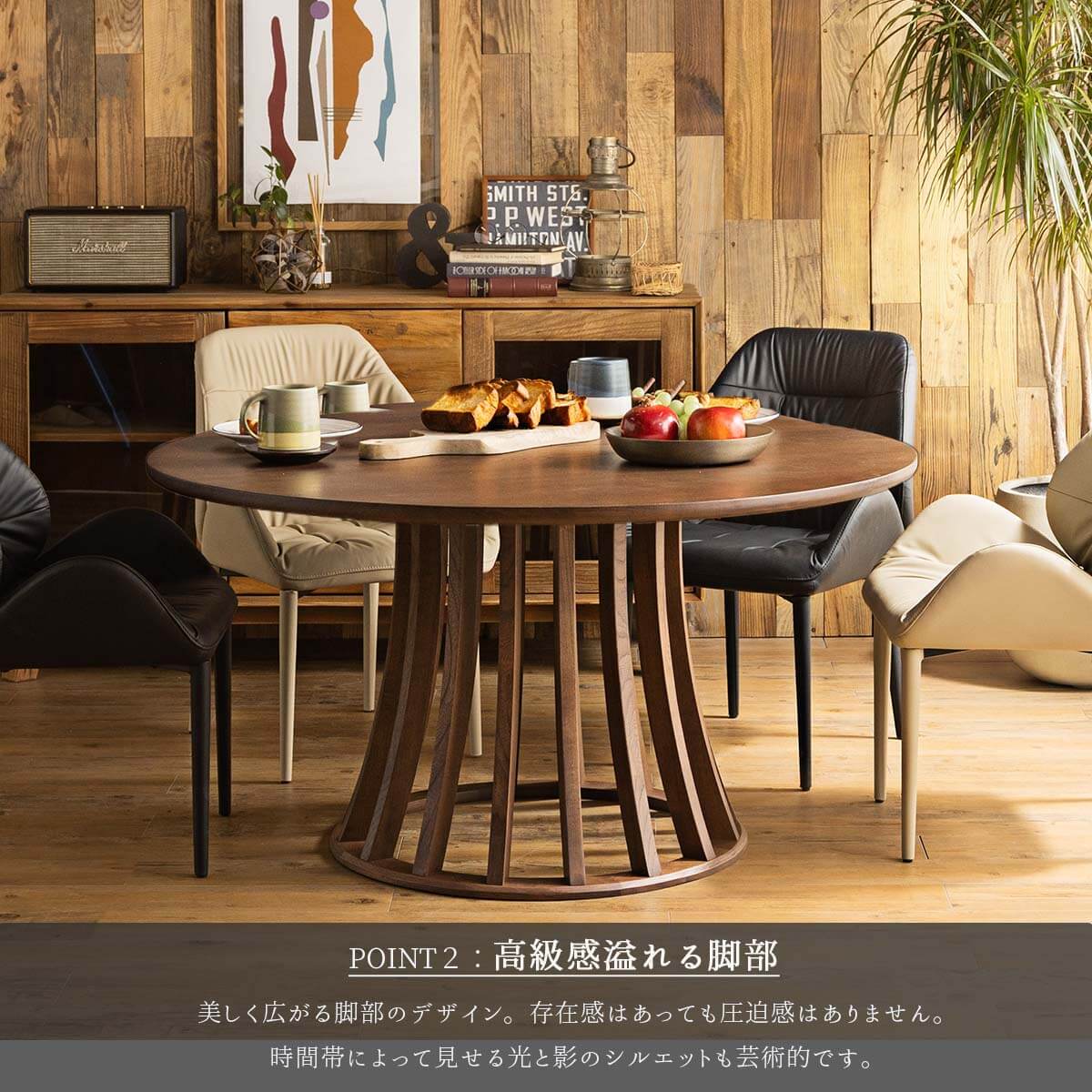 楽天市場】【開梱設置付】丸テーブル ラウンドテーブル 丸形