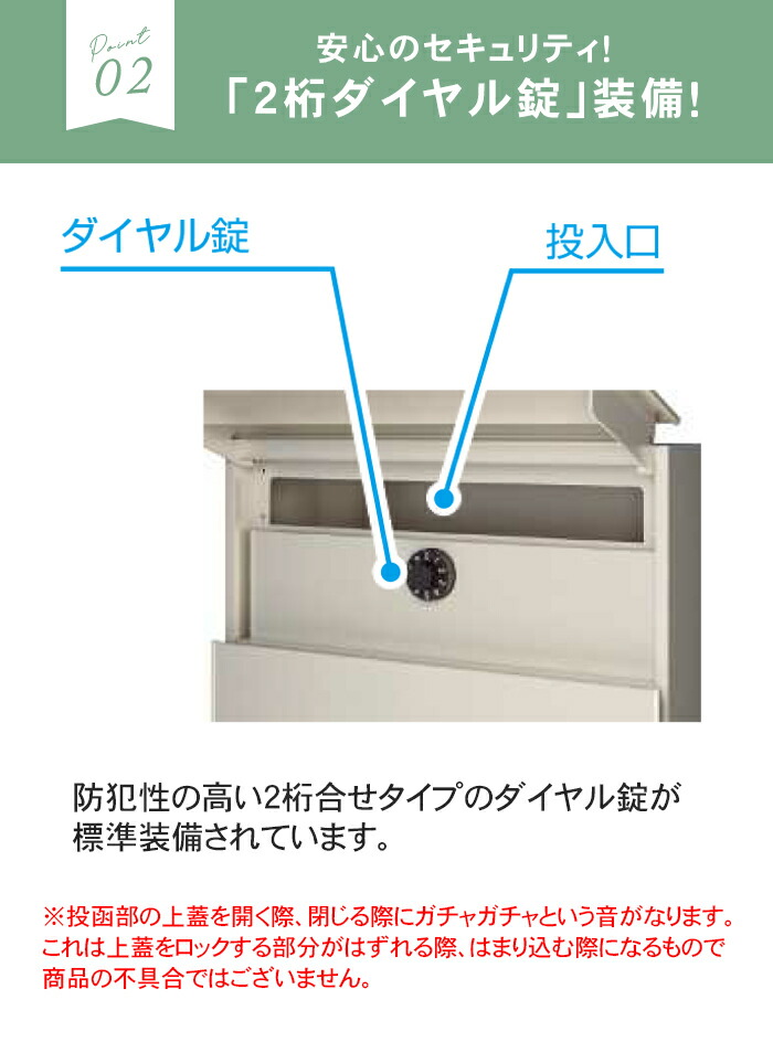楽天市場】【日時指定可】YKK AP エクステリアポスト T10型 ※※ YKK