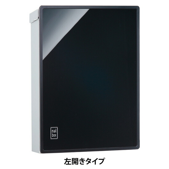 楽天市場】【送料無料】 プラスト ブラック （左開き） ※※ ユニソン