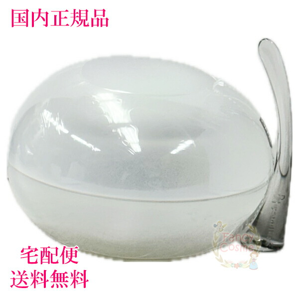 楽天市場】ポーラ baグランラグゼの通販