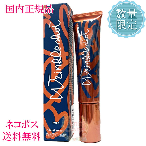 compass1703667630.jpg?fitin=