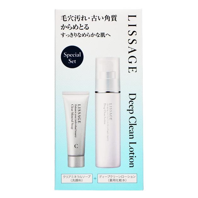 楽天市場】シャンソン化粧品 プロテクションベースf : コスメショップ