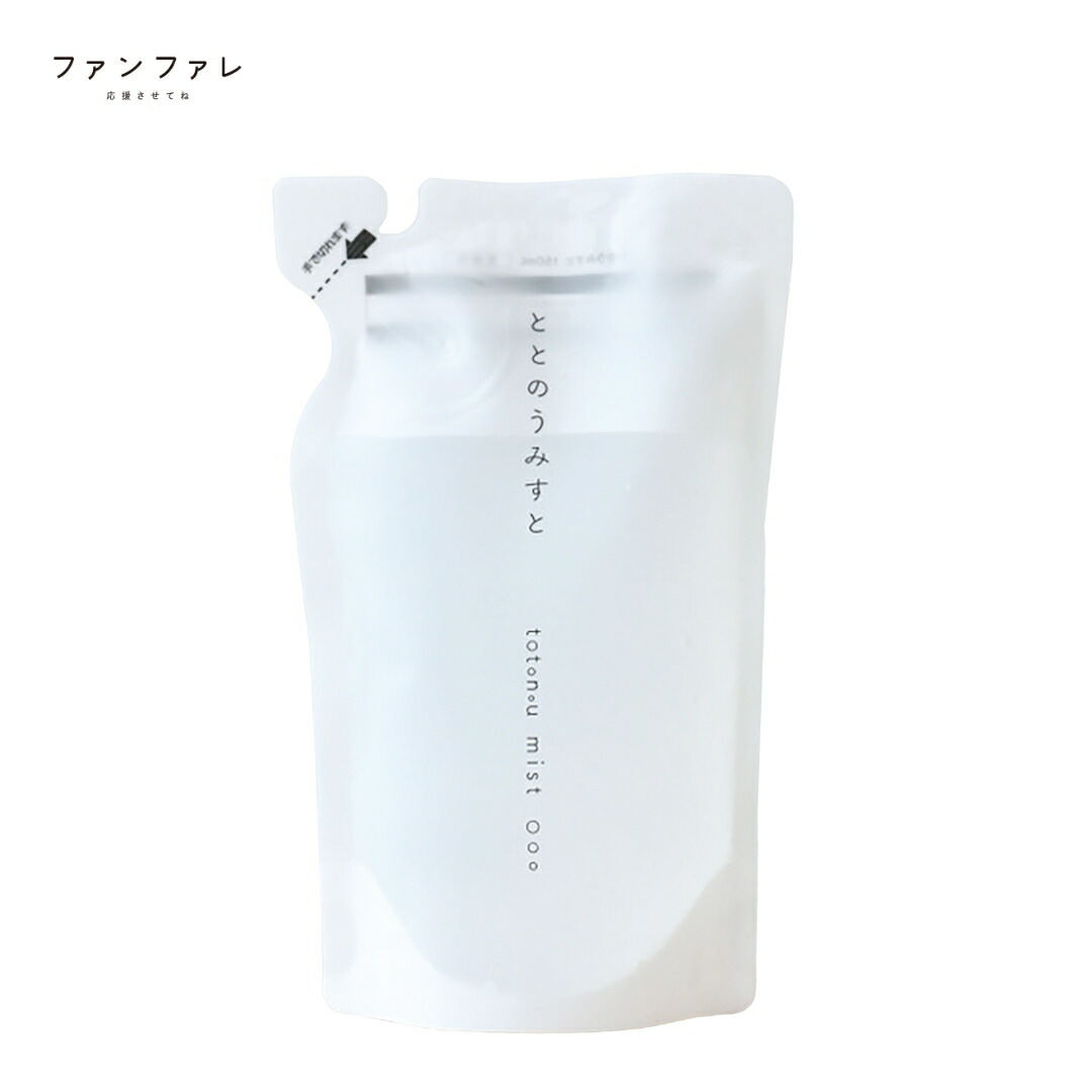 楽天市場】本日限定☆当選確率2分の1CP！ ＼値下げ／ 【公式】 【毛穴