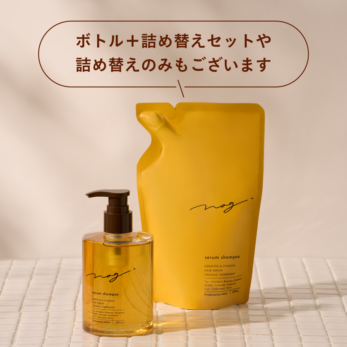 楽天市場】本日限定☆当選確率2分の1CP！ 【公式】 nag. ナグドット な