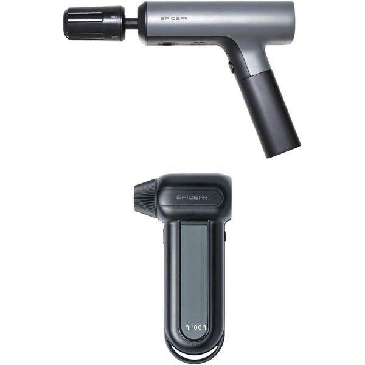 楽天市場】【在庫有・即納】サインハウス スパイサー ポケッタブル