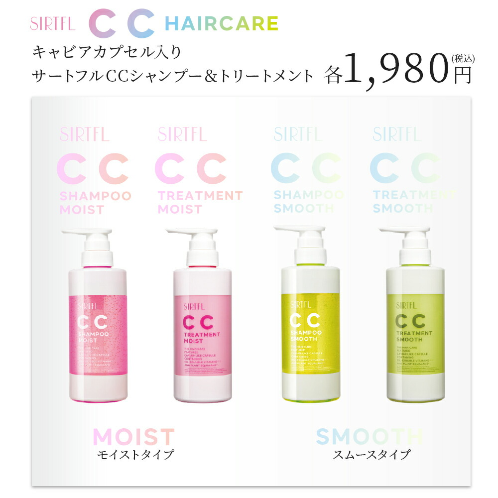 楽天市場】[P5倍23日1:59まで] 【 訳あり ワケアリ キズ・スレあり