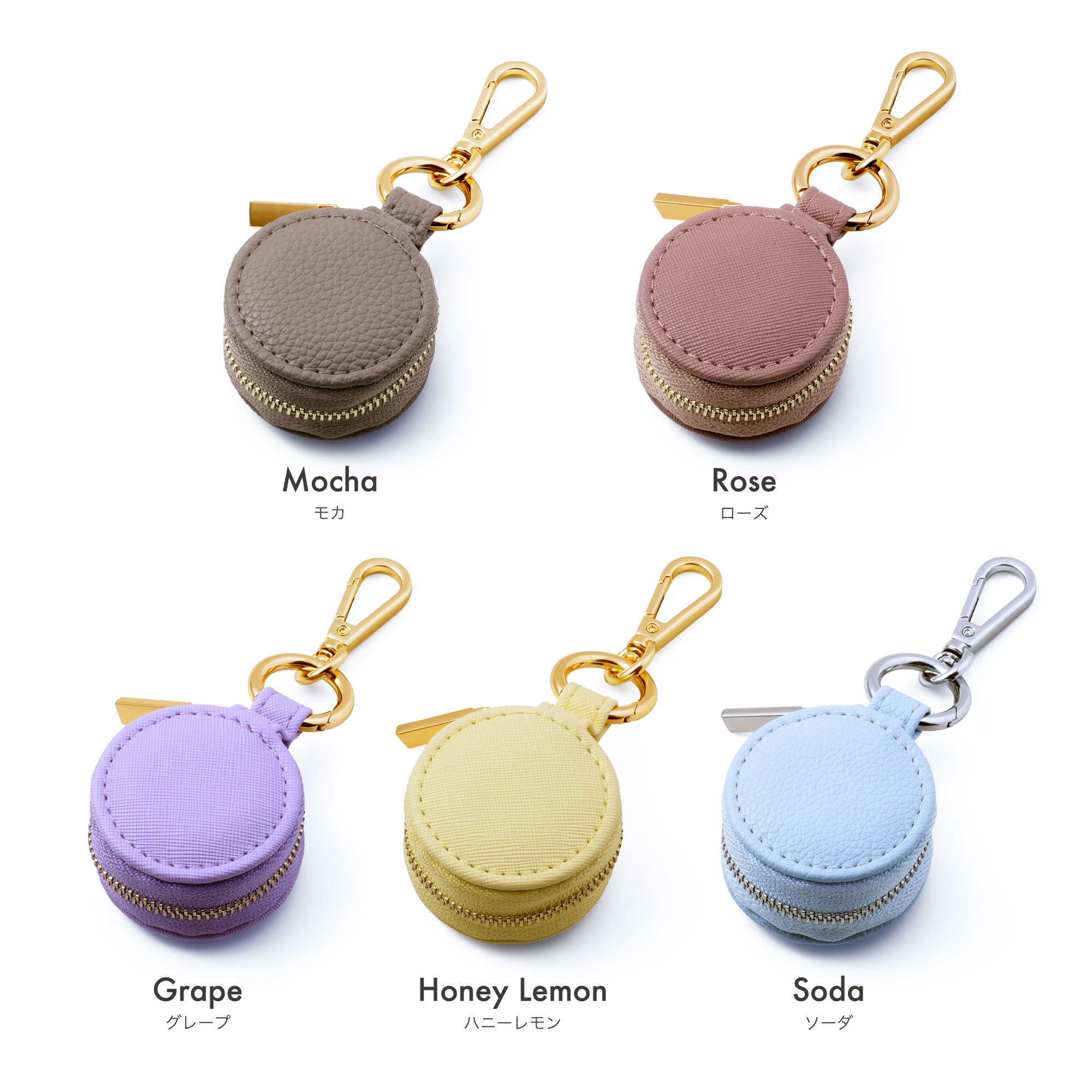 楽天市場】＼Web限定／【ラッピング無料】THE KISS 公式ショップ