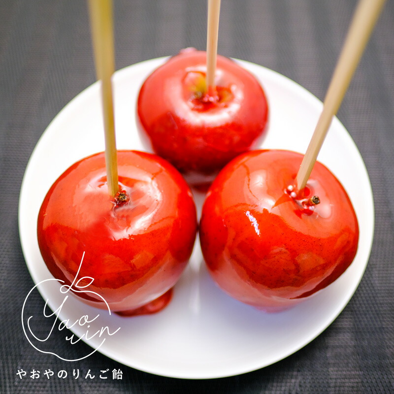 楽天市場】やおりん りんご飴 長野県産りんご使用 りんごあめ 林檎飴