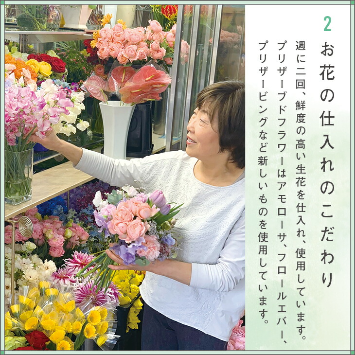 楽天市場】【3/4(水)20時開始 27,500円→24,750円】 ラウンドブーケ 白