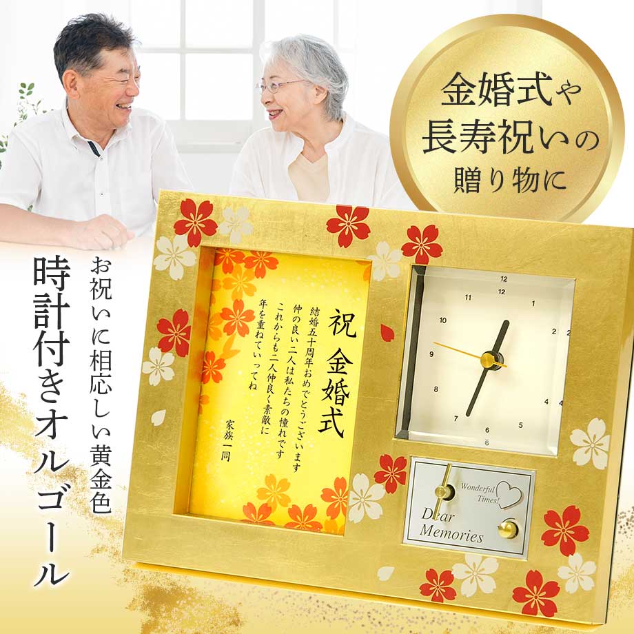 楽天市場】オルゴール 中島みゆき 糸の通販